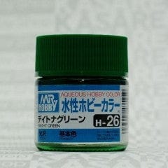 Mr Hobby Aqueous 26 Gloss Bright Green 10ml Mr Hobby PAINT, BRUSHES & SUPPLIES