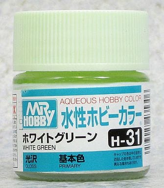 Mr Hobby Aqueous 31 Gloss White Green 10ml Mr Hobby PAINT, BRUSHES & SUPPLIES
