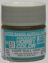 Mr Hobby Aqueous 51 Gloss Light Gull Grey 10ml