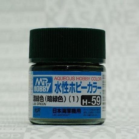 Mr Hobby Aqueous 59 Semi Gloss Ijn Green 10ml Mr Hobby PAINT, BRUSHES & SUPPLIES