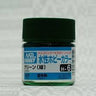 Mr Hobby Aqueous 6 Gloss Green 10ml