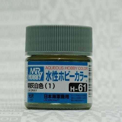 Mr Hobby Aqueous 61 Gloss Ijn Grey 10ml Mr Hobby PAINT, BRUSHES & SUPPLIES