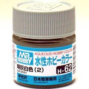 Mr Hobby Aqueous 62 Semi Gloss Ija Grey 10ml Mr Hobby PAINT, BRUSHES & SUPPLIES