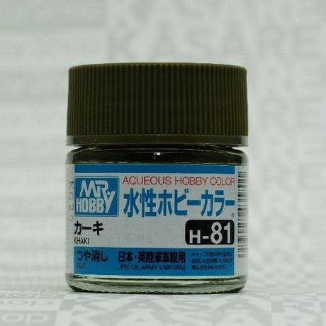 Mr Hobby Aqueous 81 Flat Khaki 10ml Mr Hobby PAINT, BRUSHES & SUPPLIES