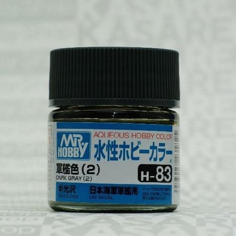 Mr Hobby Aqueous 83 Semi Gloss Dark Grey 10ml Mr Hobby PAINT, BRUSHES & SUPPLIES