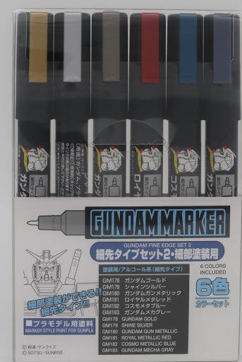 Mr Hobby Gundam Markers Fine Edge Set 2 Mr Hobby PAINT, BRUSHES & SUPPLIES