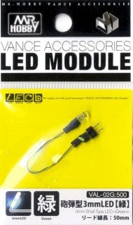 Mr Hobby LED Module 3mm Shell Type LED Green Mr Hobby ELECTRIC ACCESSORIES