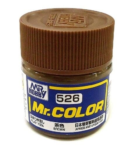 Mr Hobby Mr Color Brown 10ml Mr Hobby PAINT, BRUSHES & SUPPLIES