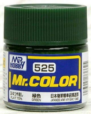 Mr Hobby Mr Color Green 10ml Mr Hobby PAINT, BRUSHES & SUPPLIES