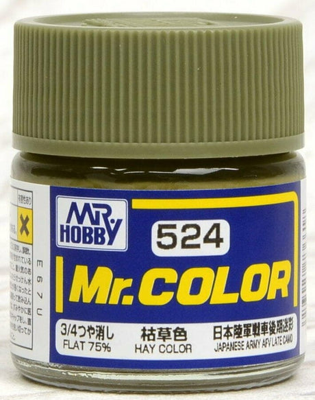 Mr Hobby Mr Color Hay Color 10ml Mr Hobby PAINT, BRUSHES & SUPPLIES