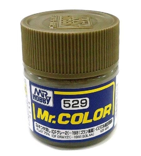 Mr Hobby Mr Color IDF Grey 2 1981 Golan 10ml Mr Hobby PAINT, BRUSHES & SUPPLIES