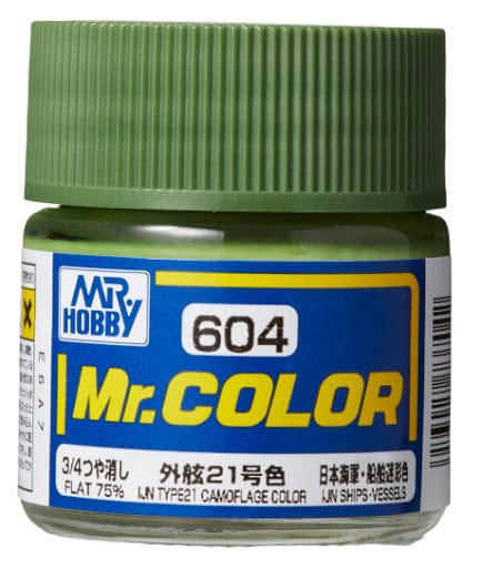 Mr Hobby Mr Color IJN Type 21 Camoflage Color 10ml Mr Hobby PAINT, BRUSHES & SUPPLIES