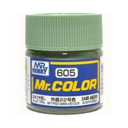 Mr Hobby Mr Color IJN Type 22 Camoflage Color 10ml Mr Hobby PAINT, BRUSHES & SUPPLIES