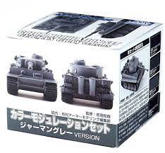 Mr Hobby Mr Color Modulation Set German Grey Set Mr Hobby PAINT, BRUSHES & SUPPLIES