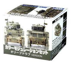 Mr Hobby Mr Color Modulation Set Olive Drab Set Mr Hobby PAINT, BRUSHES & SUPPLIES