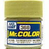C368 Sky BS381C/210