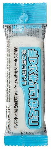 Mr Hobby Mr Masking Clay Mr Hobby PAINT, BRUSHES & SUPPLIES