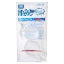 Mr Hobby Mr Measuring Cup with Pourer Mr Hobby PAINT, BRUSHES & SUPPLIES