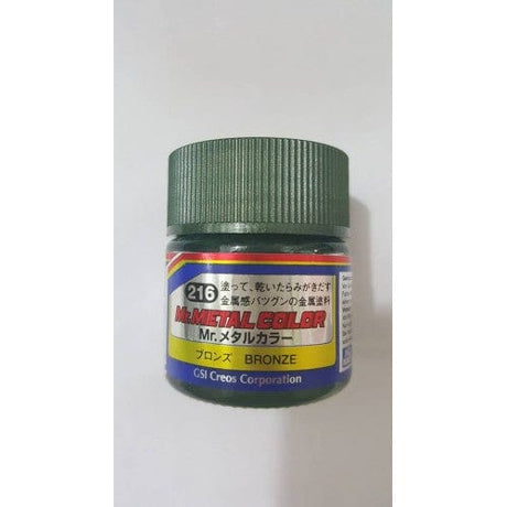 Mr Hobby Mr Metal 216 Bronze Acrylic Mr Hobby PAINT, BRUSHES & SUPPLIES