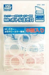 Mr Hobby Mr Spout Bottle Pourer Mr Hobby PAINT, BRUSHES & SUPPLIES