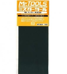 Mr Hobby Mr Waterproof Sandpaper No 2000 Mr Hobby TOOLS