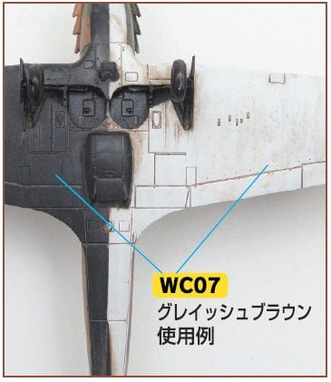 Mr Hobby Wc07 Mr Weathering Colour Grayish Brown Mr Hobby PAINT, BRUSHES & SUPPLIES