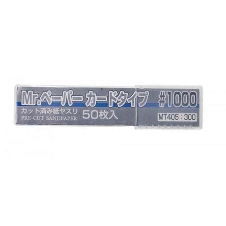 Mr Paper Card Sandpaper #1000 Mr Hobby PAINT, BRUSHES & SUPPLIES
