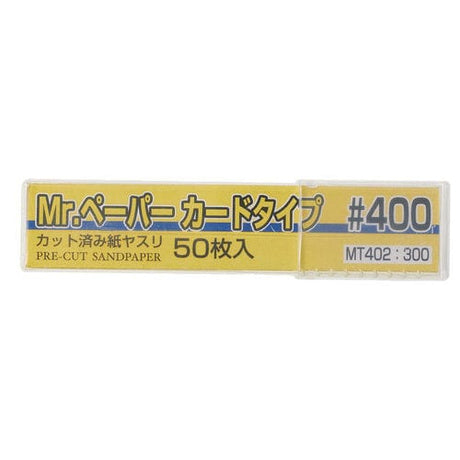 Mr Paper Card Sandpaper #400 Mr Hobby PAINT, BRUSHES & SUPPLIES