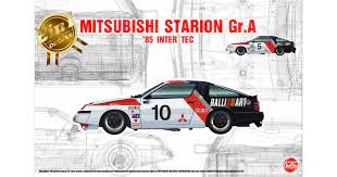 NuNu 1/24 Mit Starion 1985 Japan TEC Plastic Model Kit [24031] - Hobbytech Toys