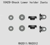 River Hobby RH-10429 Lower Shock Holder Set (FTX6571) - Hobbytech Toys