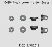 River Hobby RH-10429 Lower Shock Holder Set (FTX6571)**
