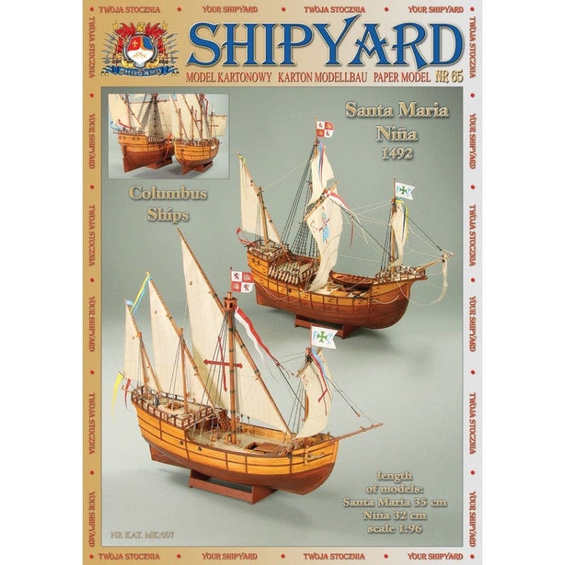 Shipyard Paper Model 1/96 Santa Maria I Nina Kit** NULL WOODEN MODELS