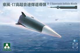 Takom 1/35 DF-17 Hypersonic Ballistic Missile Plastic Model Kit [2153] - Hobbytech Toys