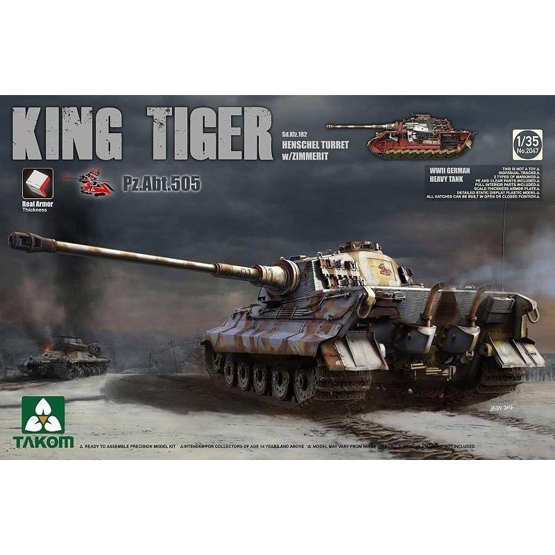 Takom 2047S 1/35 King Tiger Henschel Turret w/Zimmerit and Interior Takom PLASTIC MODELS