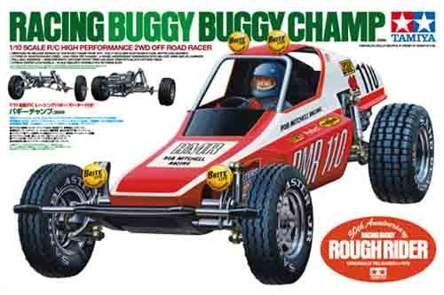 Tamiya 1/10 RC Racing Buggy Champ 2wd Off Road RC Car Kit Tamiya RC CARS