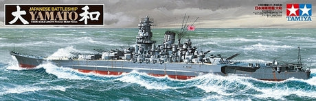 Tamiya 1/350 Yamato Battleship Tamiya PLASTIC MODELS