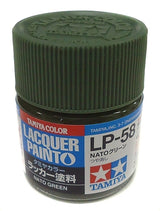 Tamiya Lp-58 Lacquer Paint Nato Green Tamiya PAINT, BRUSHES & SUPPLIES