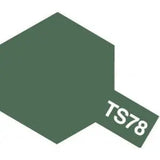 Tamiya TS-78 Spray Field Gray Tamiya PAINT, BRUSHES & SUPPLIES