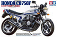 Tamiya 1/12 Honda Cb750F Custom Tuned Tamiya PLASTIC MODELS