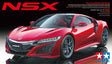 Tamiya 1/24 Honda Nsx Tamiya PLASTIC MODELS
