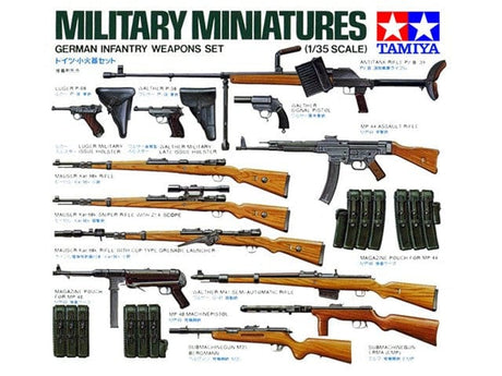 Tamiya 1/35 German Infantry Weapons Set Tamiya PLASTIC MODELS