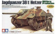 Tamiya 1/35 Hetzer Mittlere Produktion Tamiya PLASTIC MODELS