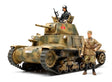 Tamiya 1/35 Italian Medium Tank Carro Armato M13/40 Tamiya PLASTIC MODELS