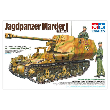 Tamiya 1/35 Jagdpanzer Marder I Tamiya PLASTIC MODELS