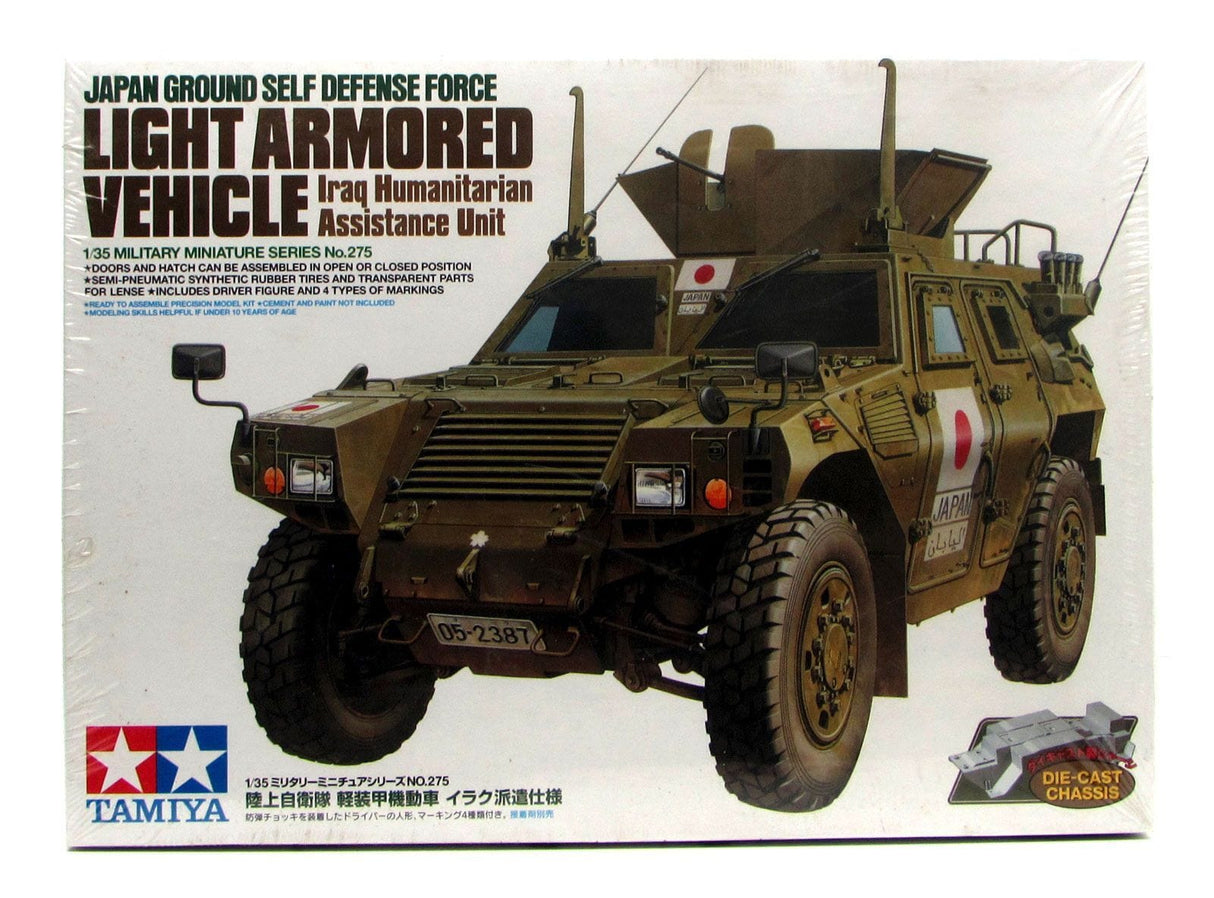 Tamiya 1/35 Japan Ground Self Defence Force Light Armoured Vehicle Tamiya PLASTIC MODELS