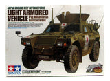 Tamiya 1/35 Japan Ground Self Defence Force Light Armoured Vehicle Tamiya PLASTIC MODELS