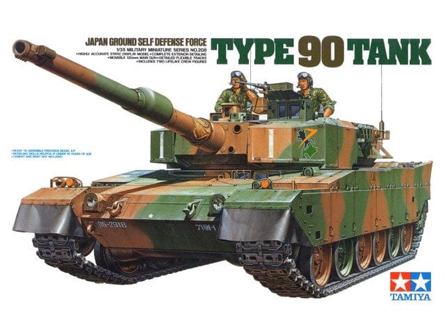 Tamiya 1/35 Japan Type 90 Tank Tamiya PLASTIC MODELS