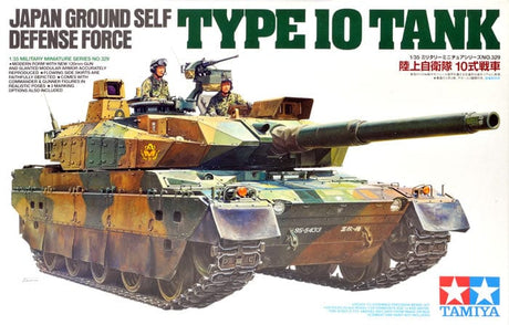 Tamiya 1/35 Japanese Tank Type 10 Tamiya PLASTIC MODELS