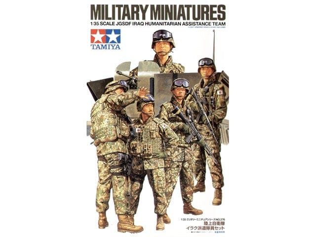 Tamiya 1/35 Jgsdf Iraq Humanitarian Assistance Team Military Miniatures Tamiya PLASTIC MODELS