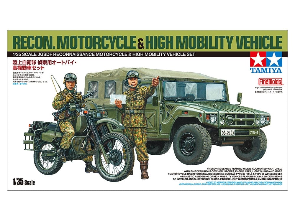 Tamiya 1/35 Recon Motorcycle And High Mobility Vehicle Set Tamiya PLASTIC MODELS